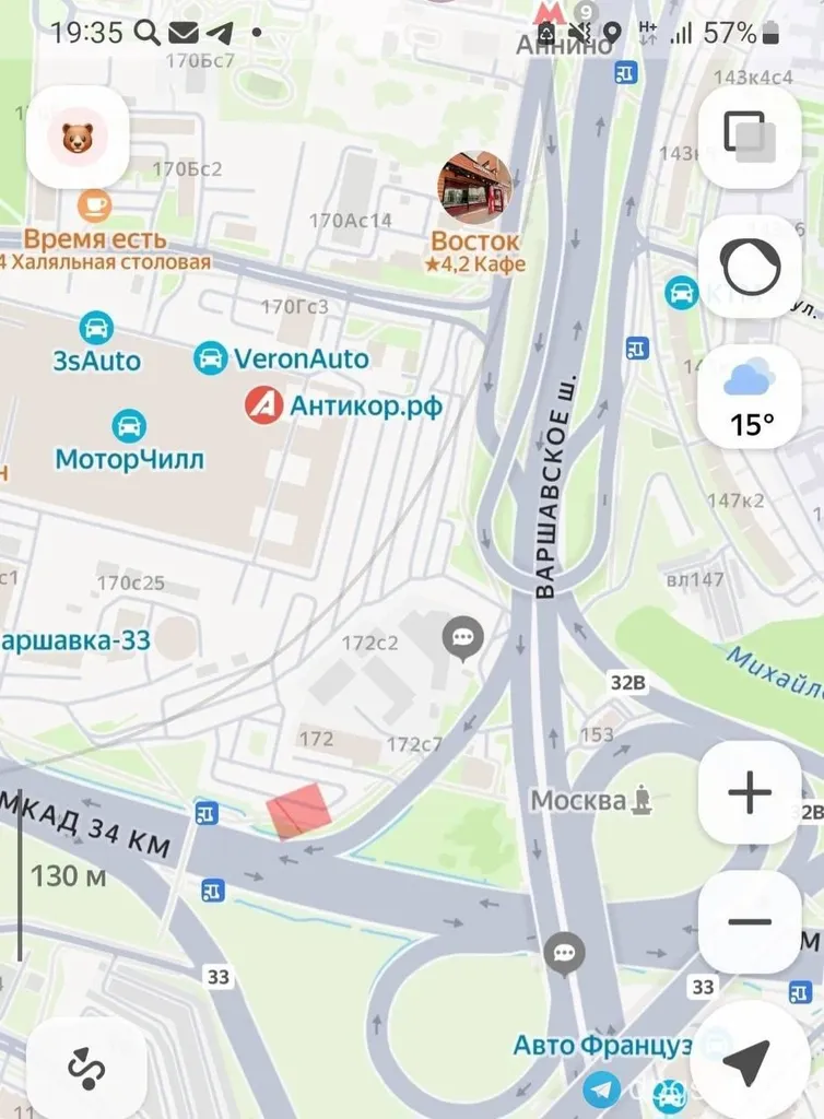 Найдена собака, немецкая овчарка длинношёрстная в Москве — фото для опознания, база потерянных питомцев Pathfinder