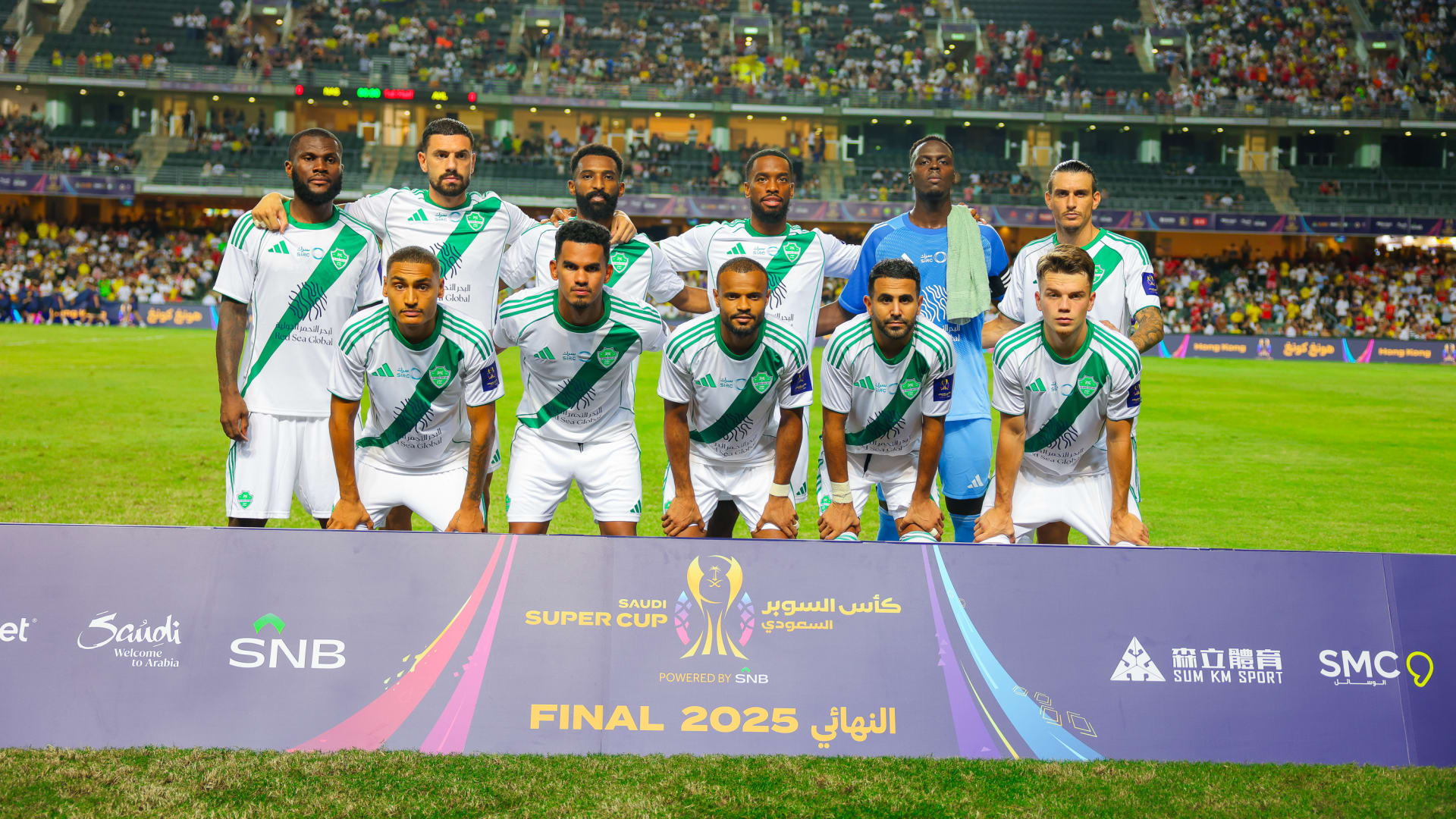 Nasafning OFK Elit chempionlar ligasi 1-turidagi raqibi haqida