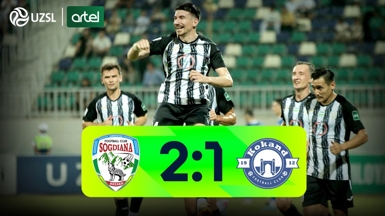 Superliga, 15-tur. So‘g‘diyona 2:1 Qo‘qon-1912