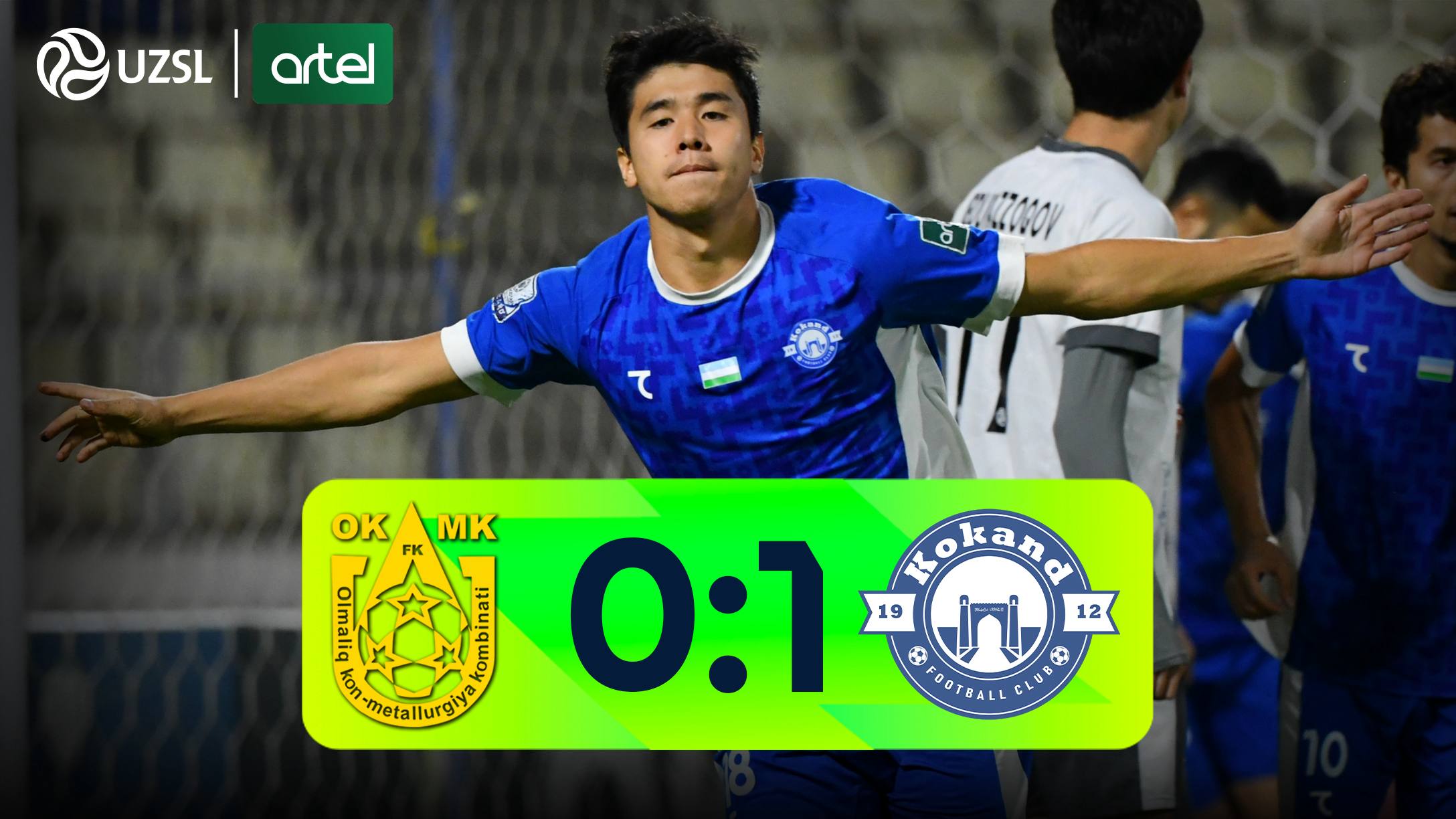 Superliga, 24-tur. OKMK 0:1 Qo‘qon-1912
