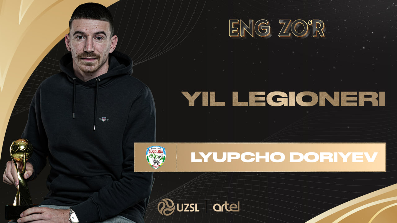 Superliga-2025. Yil legioneri — Lyupcho Doriyev