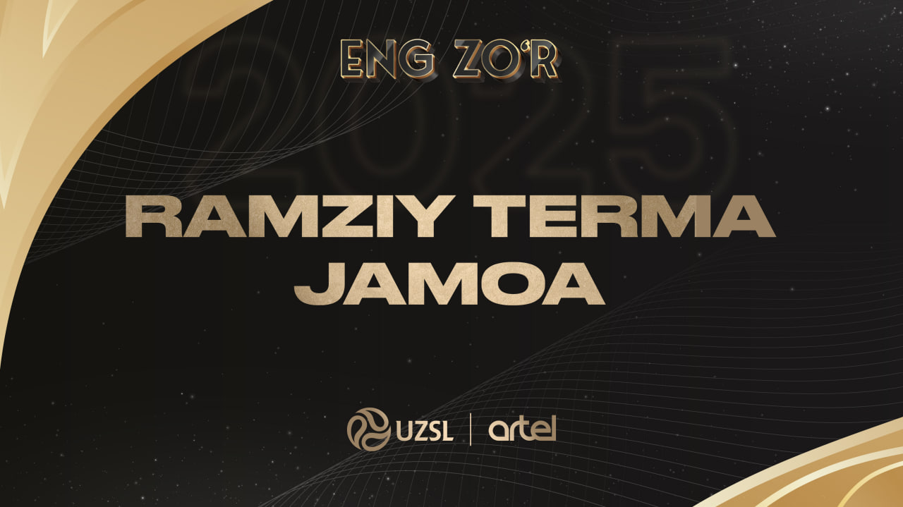 Superliga 2025-yilgi mavsum ramziy terma jamoasi