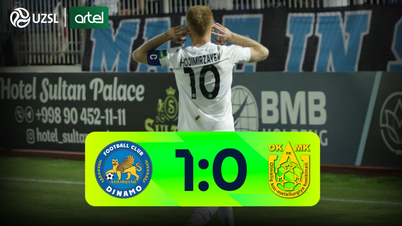 Superliga, 19-tur. Dinamo 1:0 OKMK