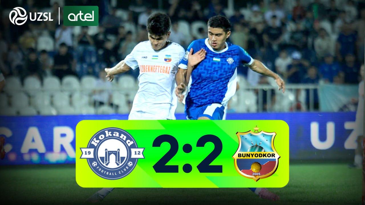 Superliga, 23-tur. Qo’qon-1912 2:2 Bunyodkor