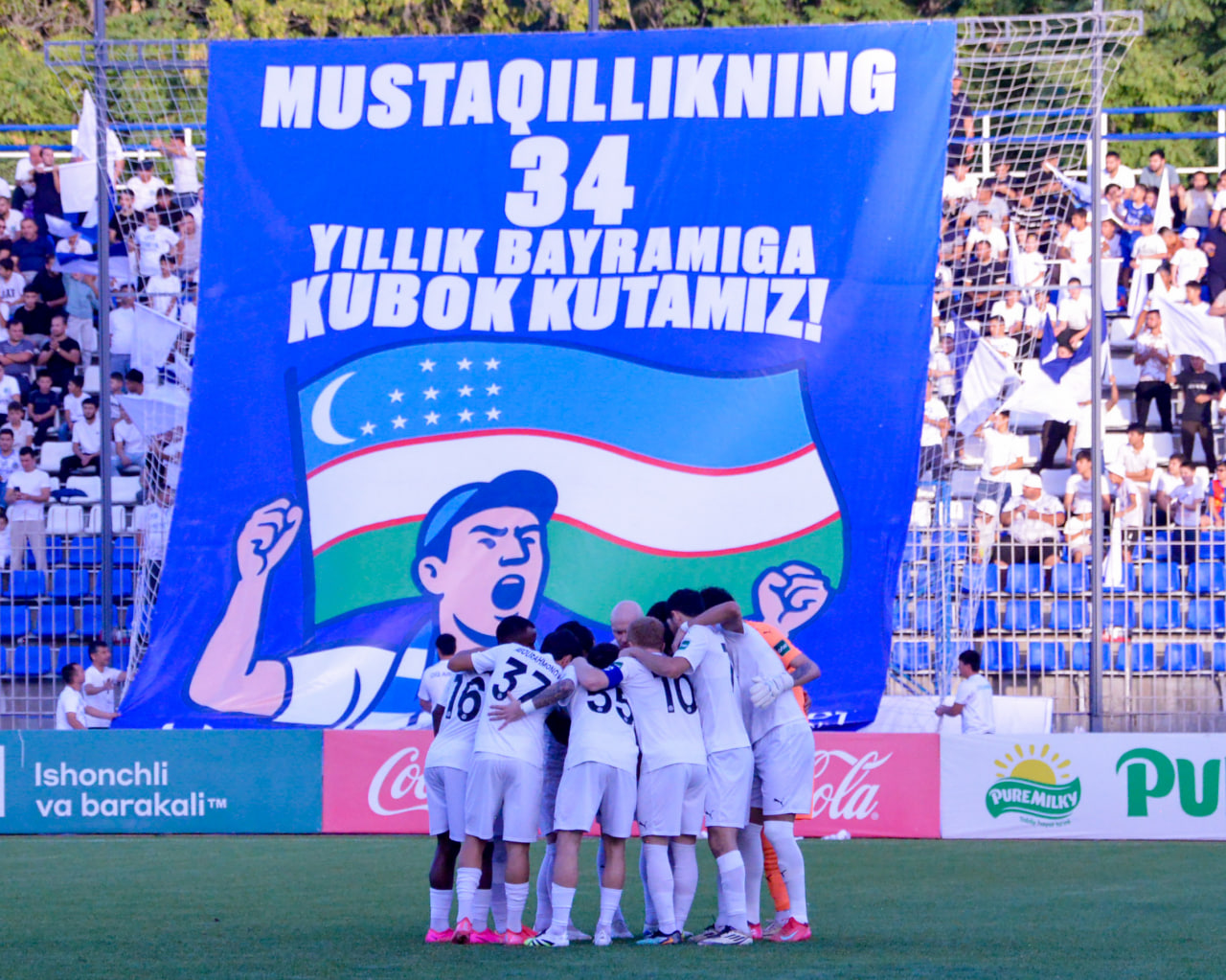 O‘zbekiston kubogi. Dinamo Sho‘rtan darvozasiga javobsiz 3 ta to‘p kiritdi