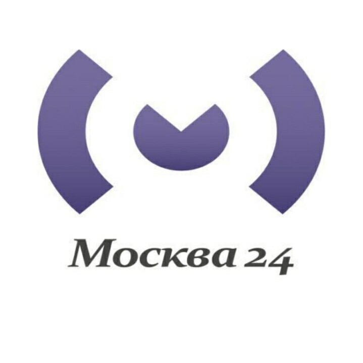 Включить канал москва. Москва 24. Канал Москва 24. Москва 24 лого. Логотипы телеканалов в Москве.