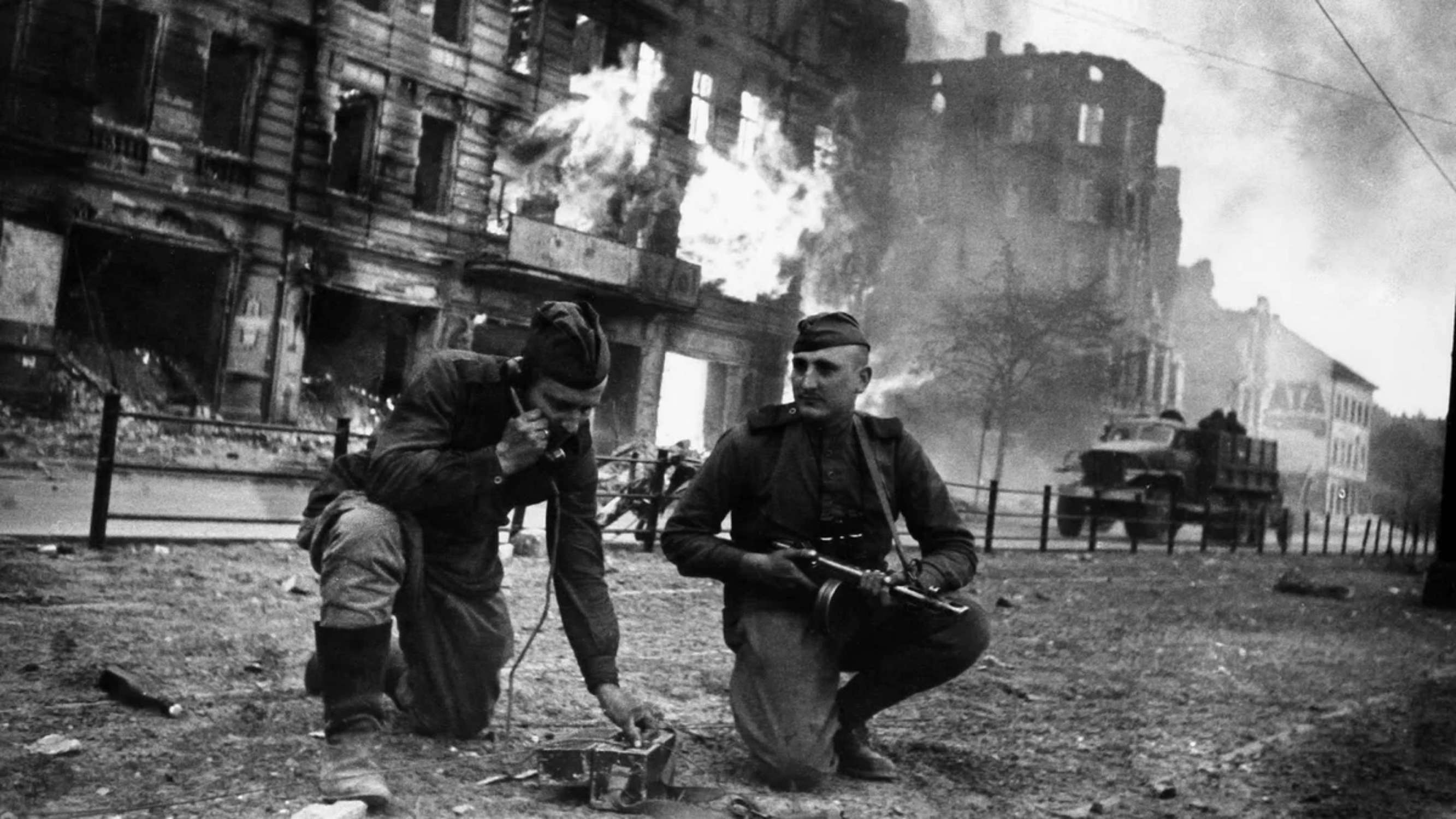 25 апреля 1945 г. Битва за Берлин.