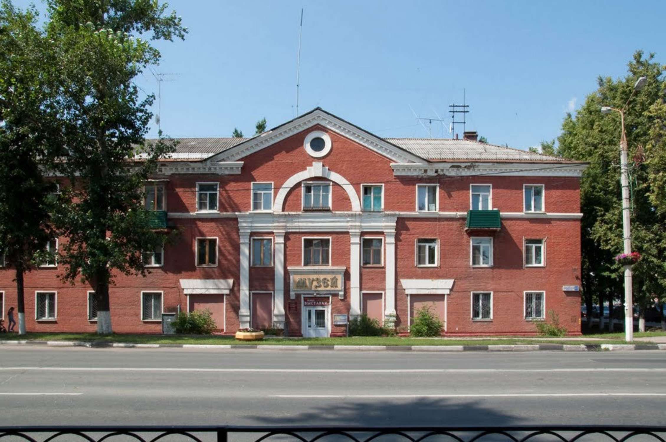 Историко-художественный музей города Домодедово