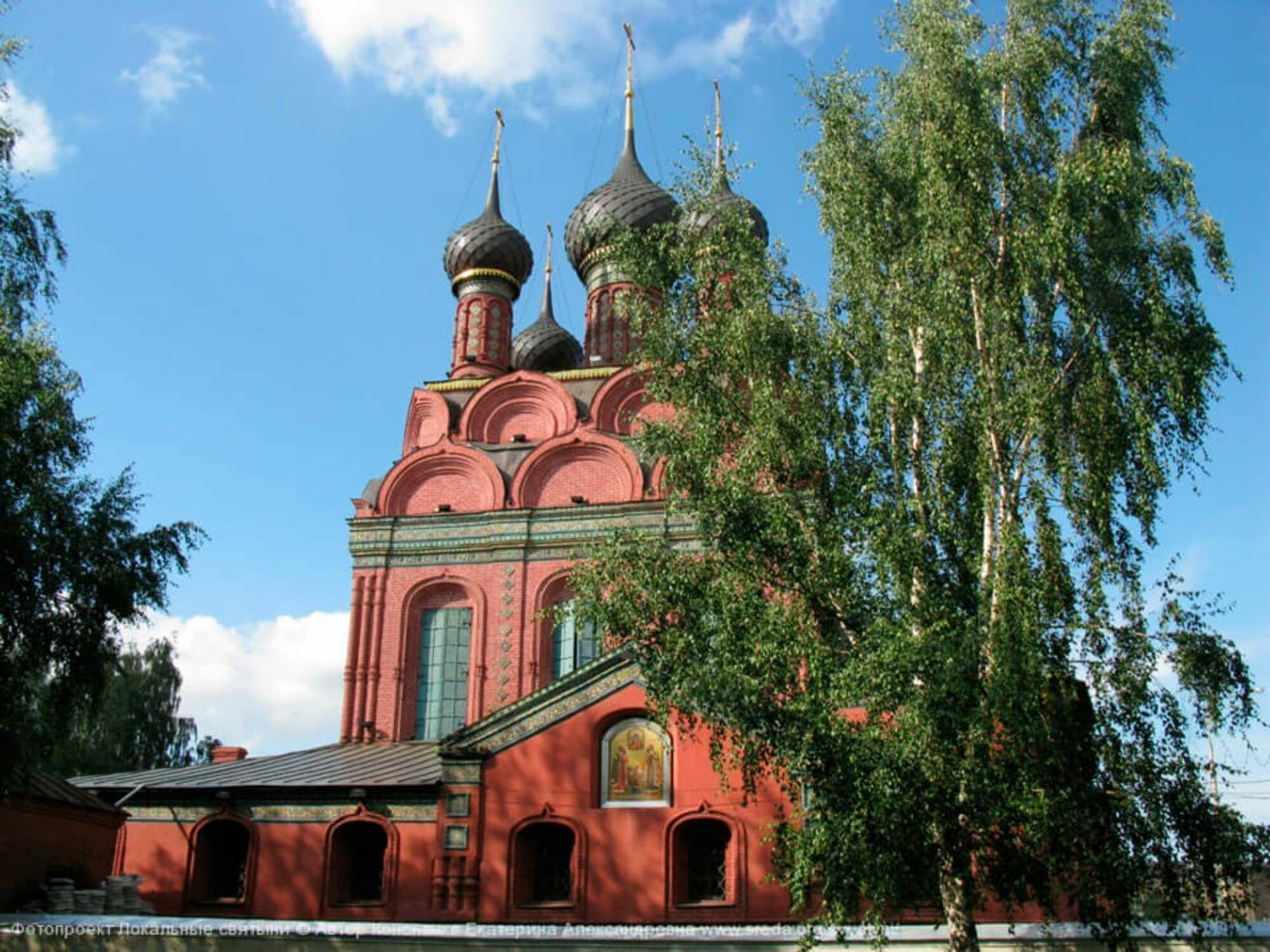 Ярославский храм. Церковь Богоявления Ярославль. Приход Богоявленского храма Ярославль. Ярославль Церковь Епифании. Храм храм храм Богоявления в Ярославле.