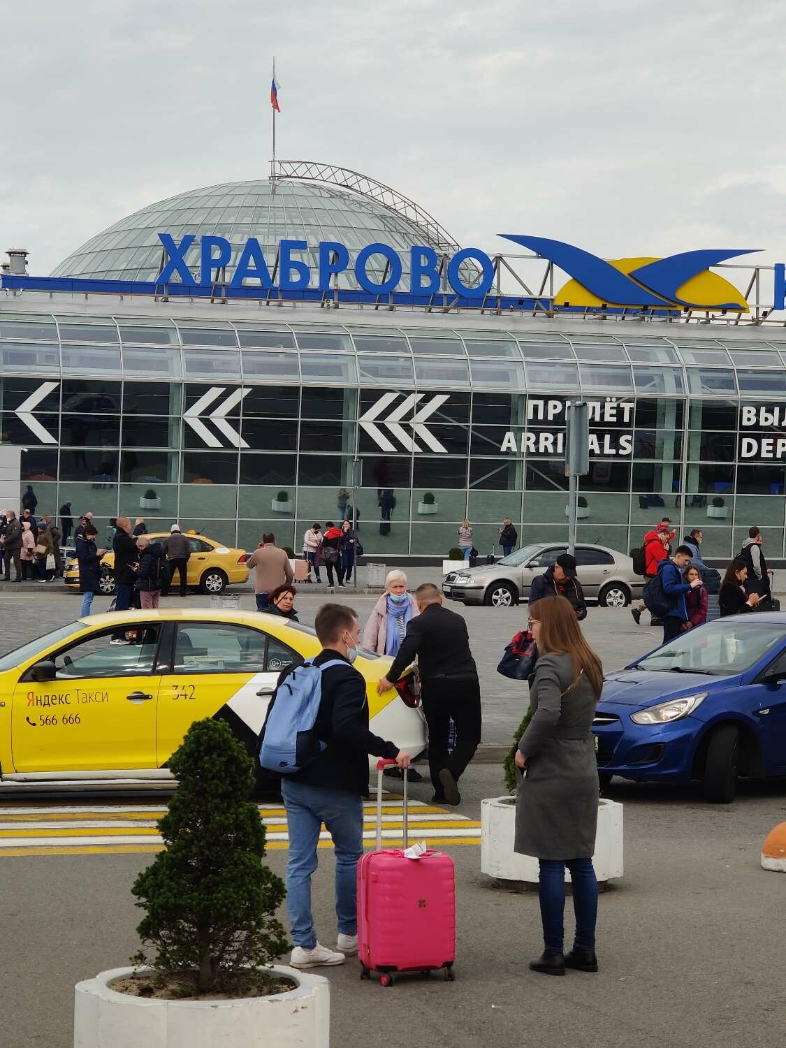 Поселок Храброво Фото