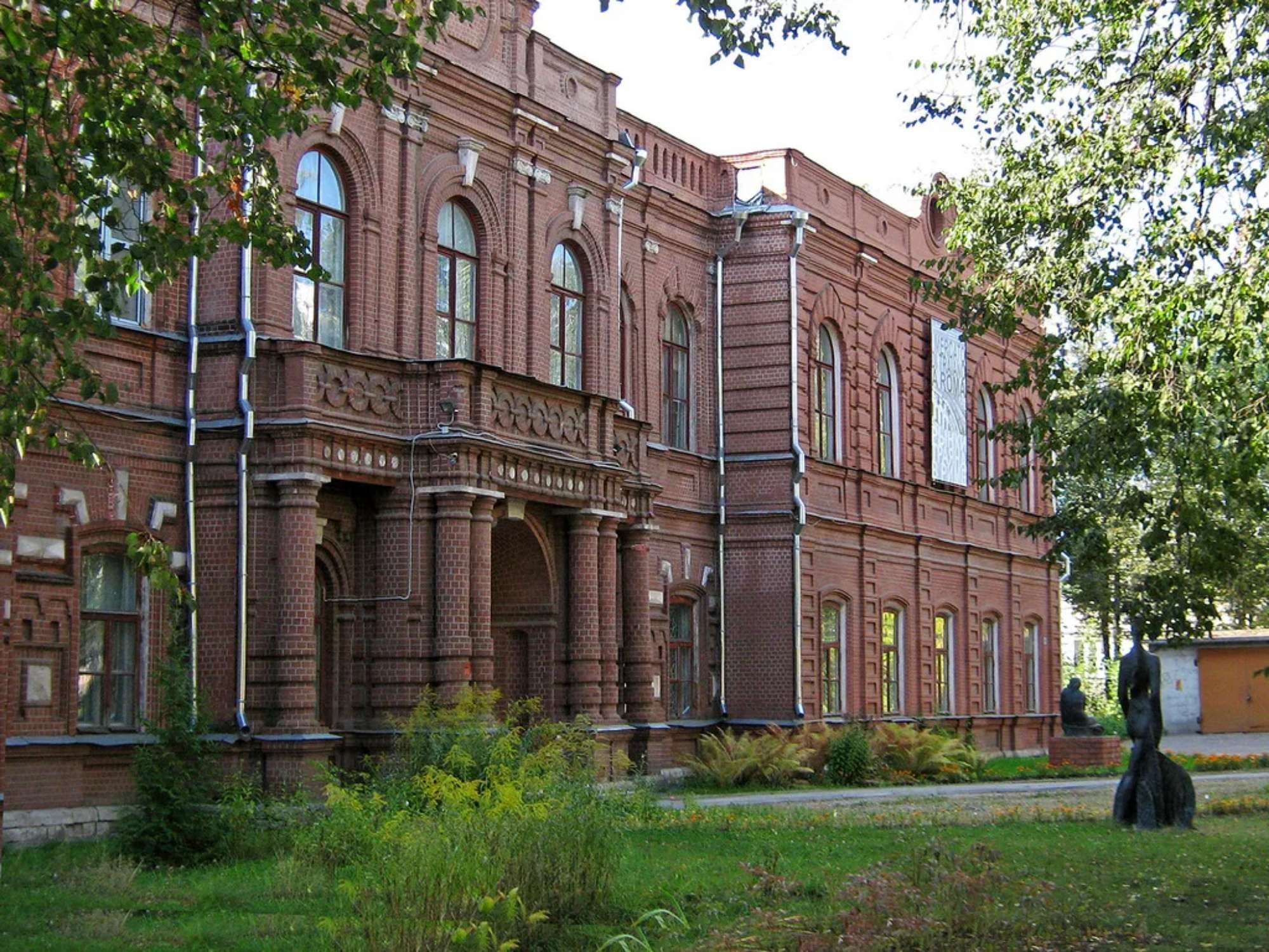 краеведческий музей в иваново