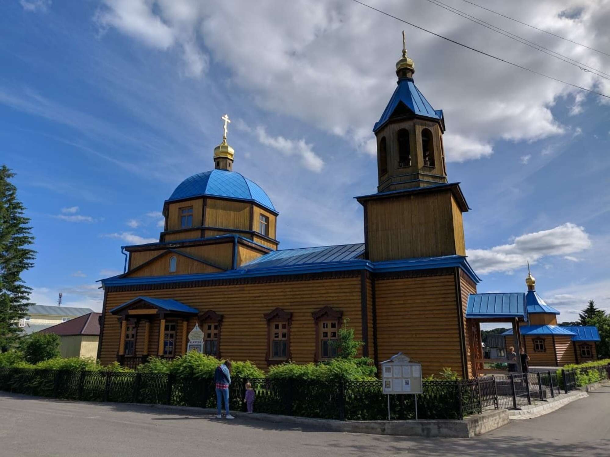 Храм Пресвятой Богородицы Дзержинск