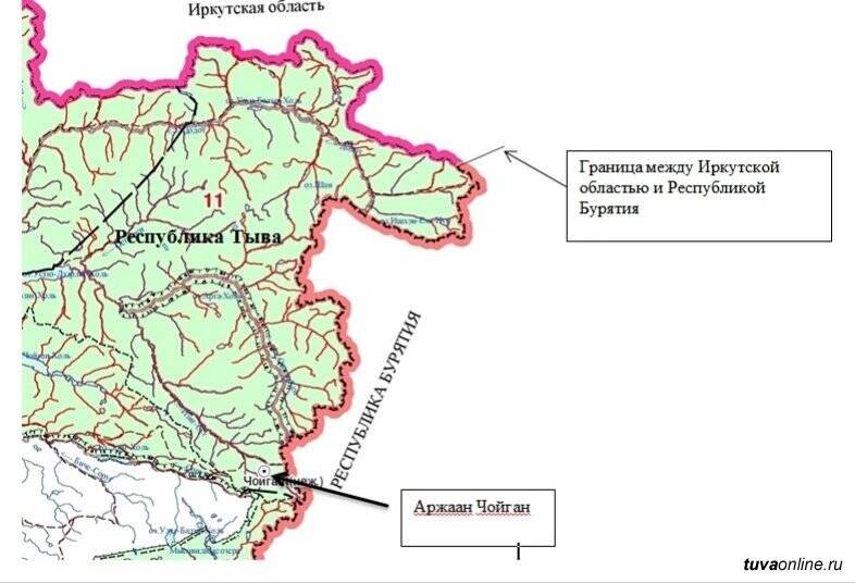 Иркутская республика. Источники Аржаан на карте в Тыве. Республика Тыва границы. Источник Чойган Тыва на карте. Граница Республики Тыва и Иркутской области.