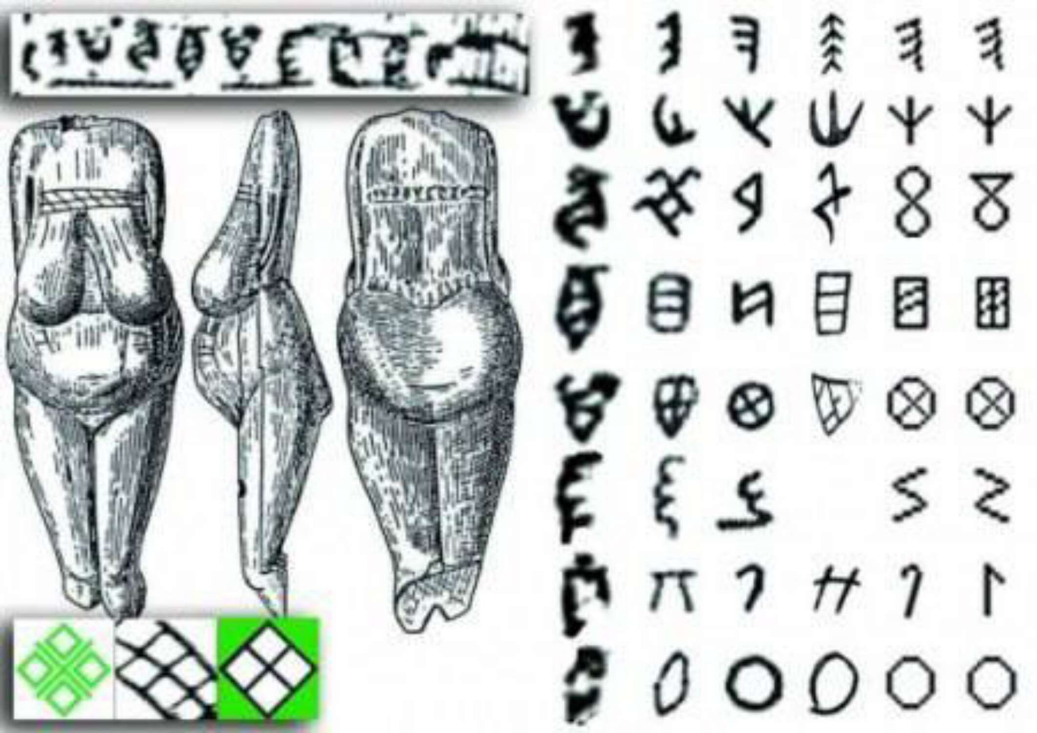 Иероглиф палеолит зиккурат фаланга шахматы. Древние символы палеолит. Иероглифы древних людей славян. Палеолит знаки символы. Древние символы человека.