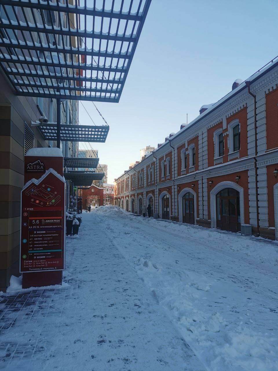 Переулок около перекрестка Советской и Тополевого переулка