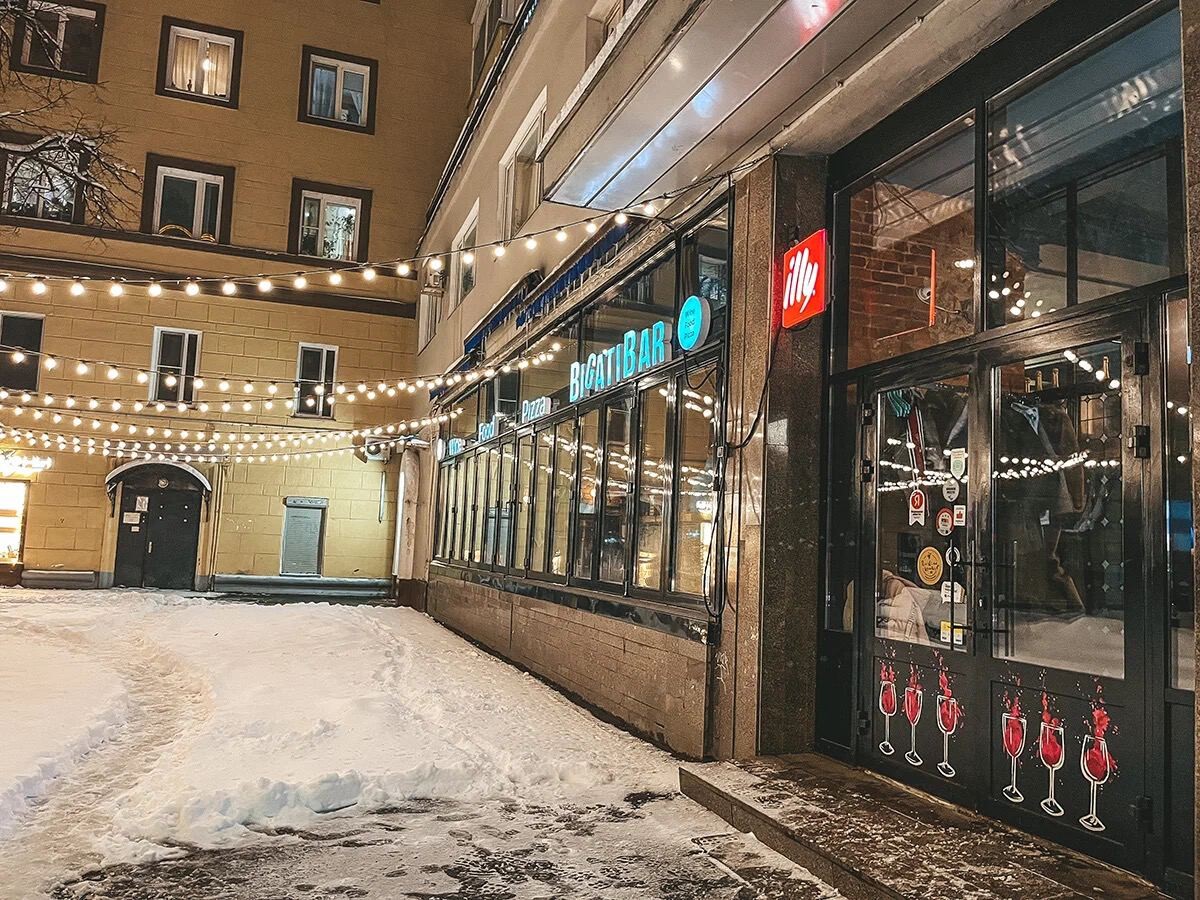 Неборщи канал