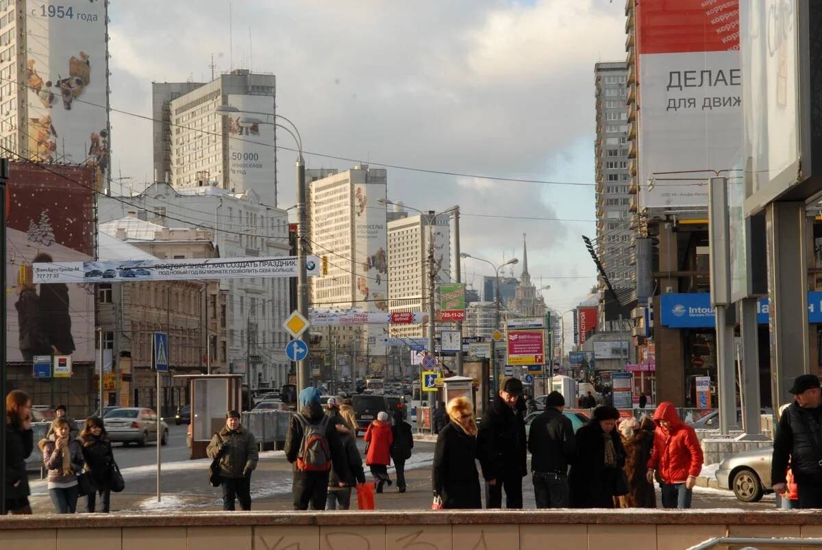 Новый Арбат: Лесенка в Серебряном переулке - как портал