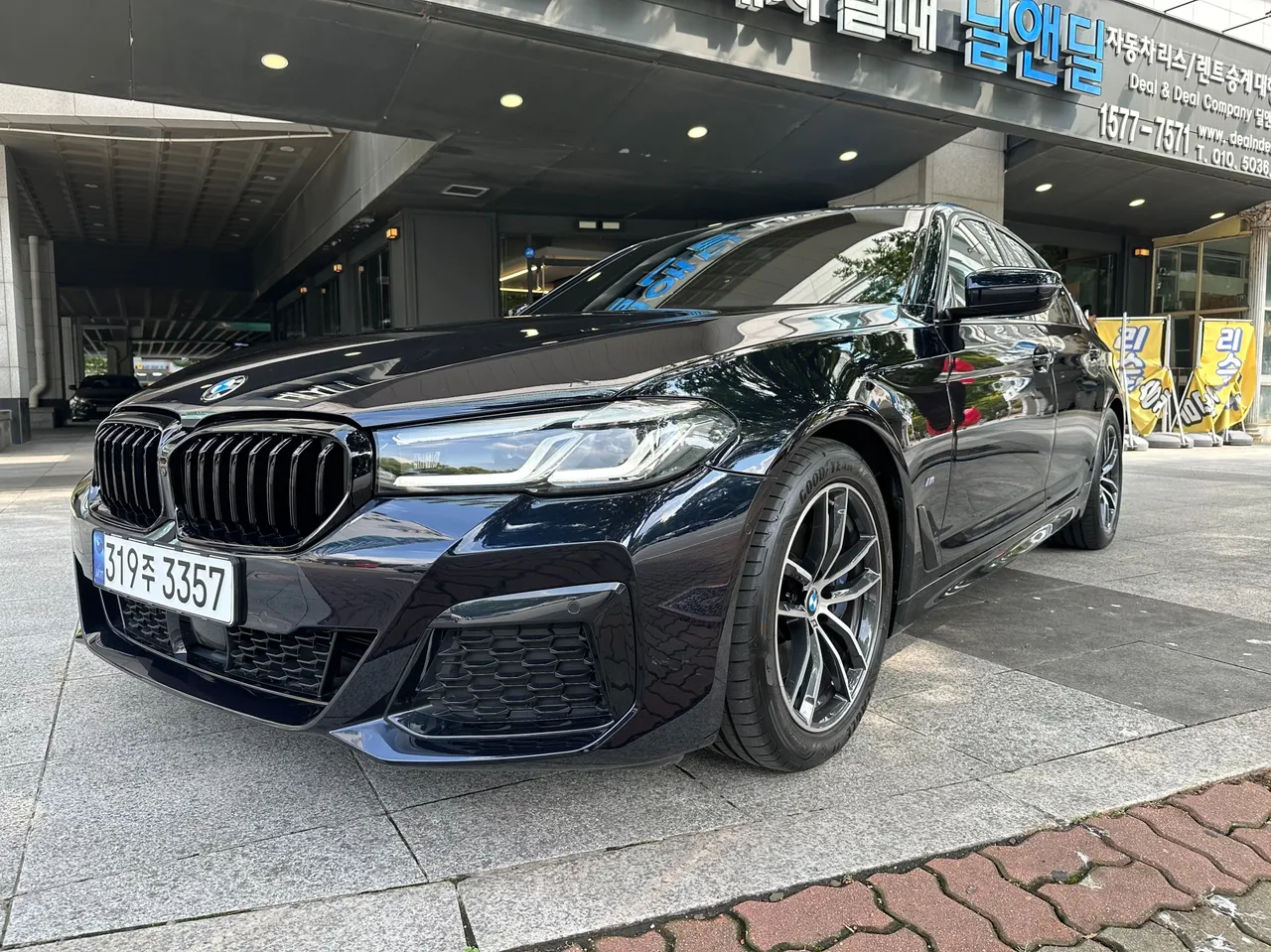 2023 BMW 5-Series 520i M Sport