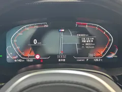 2023 BMW 5-Series 520i M Sport — фото 8
