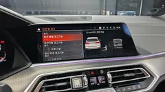 2023 BMW X5 xDrive 30d M Sport — фото 15