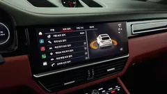 2023 Porsche Cayenne 3.0 COUPE PLATINUM EDITION, белый — фото 16