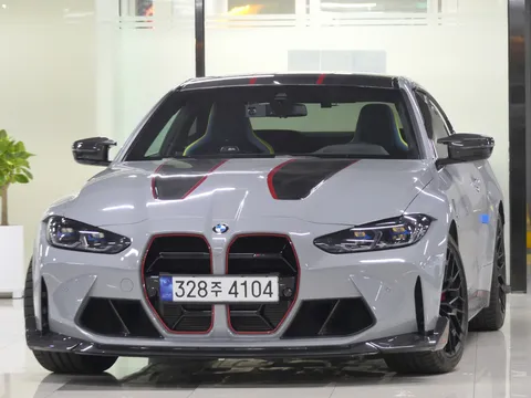 2023 BMW M4 M4 CSL