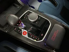 2023 BMW M4 M4 CSL, 은하색 — фото 15