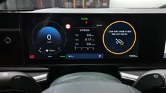 2024 Hyundai Grandeur Premium, белый — фото 8