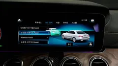 2023 Mercedes-Benz E-Class E220d 4MATIC Exclusive — фото 16