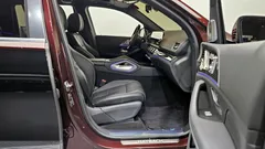 2022 Mercedes-Benz GLS-Class Maybach GLS600 4MATIC Manufakur — фото 10