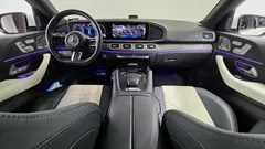 2023 Mercedes-Benz GLE-Class GLE450d 4MATIC Coupe, белый — фото 7