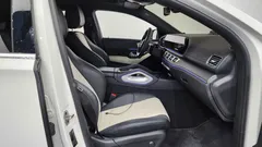 2023 Mercedes-Benz GLE-Class GLE450d 4MATIC Coupe, белый — фото 11