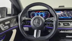 2023 Mercedes-Benz GLE-Class GLE450d 4MATIC Coupe, белый — фото 13
