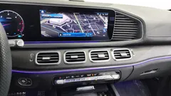 2023 Mercedes-Benz GLE-Class GLE450d 4MATIC Coupe, белый — фото 14