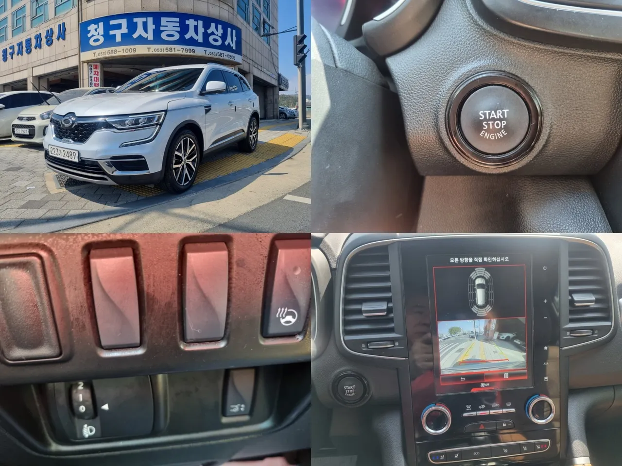 2023 Renault Samsung QM6 2.0 LPe RE Signature 2WD