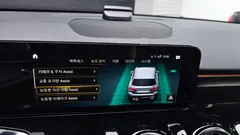 2023 Mercedes-Benz GLB-Class GLB250 4MATIC — фото 16