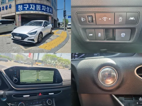 2022 Hyundai Sonata 2.0
