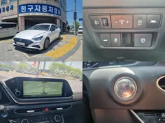 2022 Hyundai Sonata 2.0 — фото 1