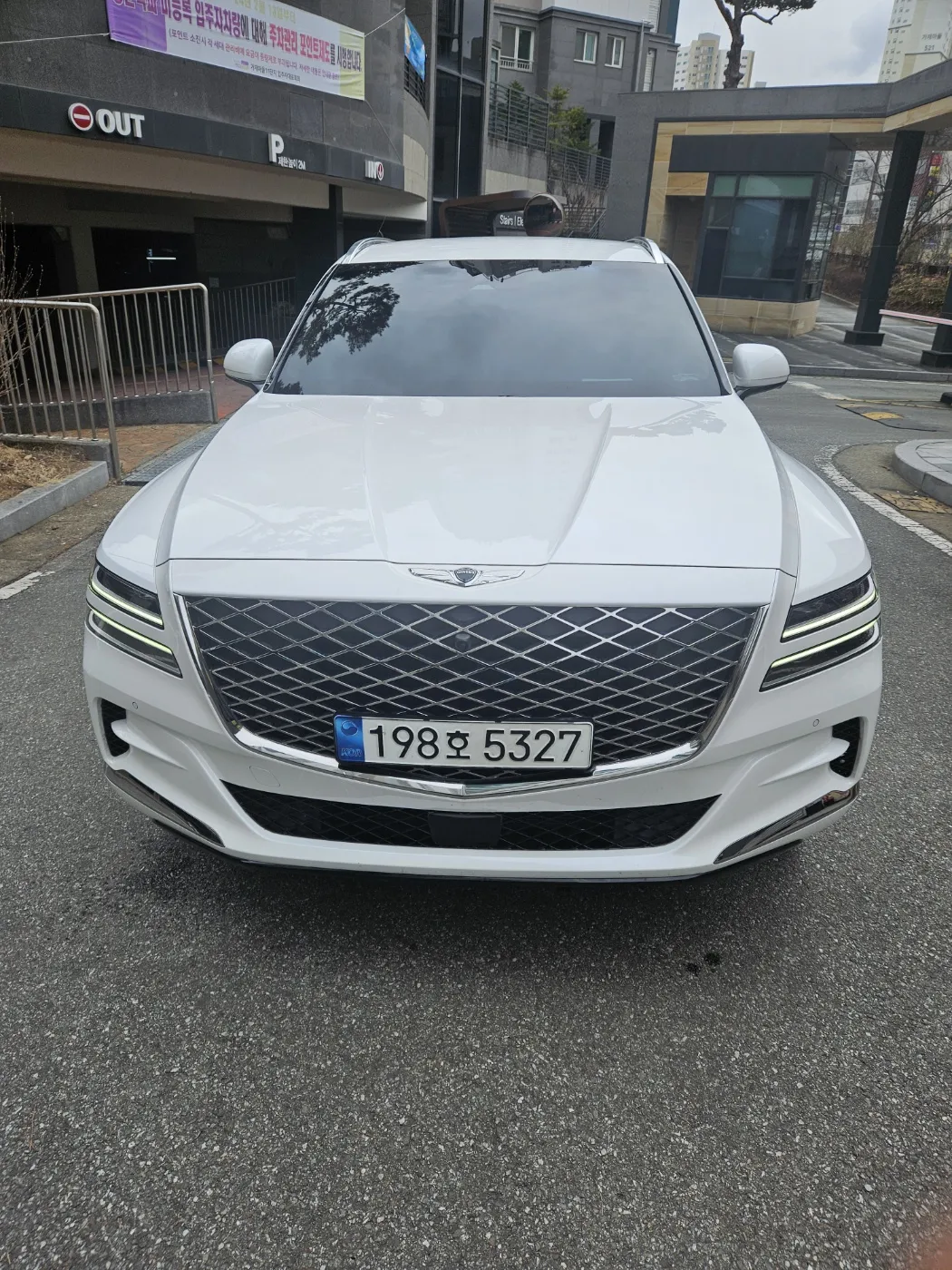 2023 Genesis GV80 2.5T Gasoline AWD