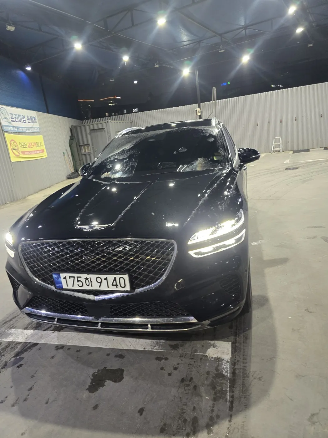 2023 Genesis GV70 2.5T Gasoline 2WD