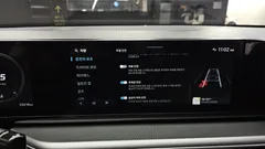 2023 Hyundai Grandeur 3.5 LPG 2WD (Taxi), чёрный — фото 16