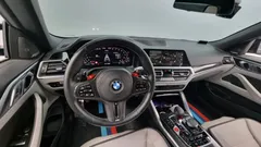 2023 BMW M4 M4 Convertible Competition M xDrive, красный — фото 7