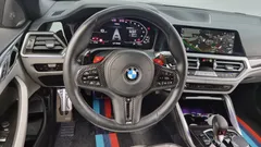 2023 BMW M4 M4 Convertible Competition M xDrive, красный — фото 13