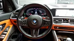 2021 BMW M3 M3 Sedan Competition, белый — фото 13