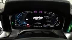 2021 BMW 3-Series 320i Luxury, белый — фото 8