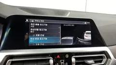 2021 BMW 3-Series 320i Luxury, белый — фото 16