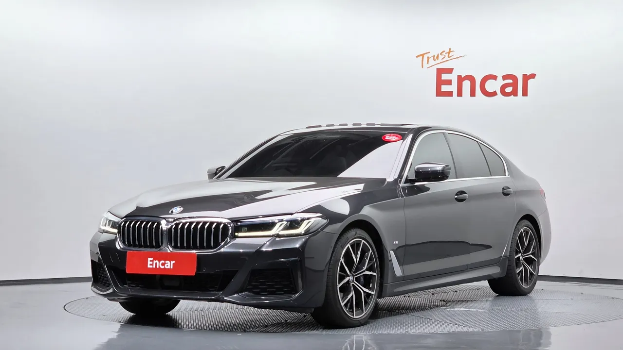 2023 BMW 5-Series 530i xDrive M Sport Package