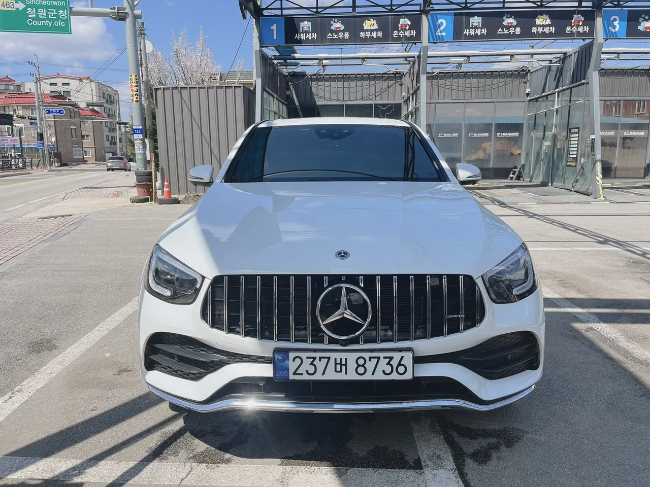 2023 Mercedes-Benz GLC-Class GCL300 4MATIC Coupe
