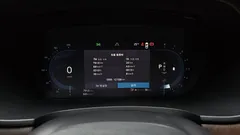 2023 Volvo S90 B6 AWD Ultimate Bright, чёрный — фото 8