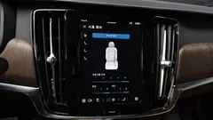 2023 Volvo S90 B6 AWD Ultimate Bright, чёрный — фото 16